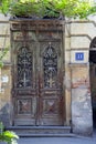 The old front door of an apartment building. Royalty Free Stock Photo