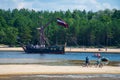 Jurmala, Riga, Latvia, Europe with Latvian flag