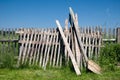 Old garden fence Royalty Free Stock Photo