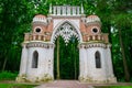 The old gate of Tsaritsyno Palace and public park in Moscow, Russia.