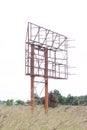 The old German WW2 Radar Royalty Free Stock Photo