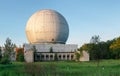 Old giant dome of a radar antenna of a Russian military base Royalty Free Stock Photo