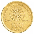 100 old Greek Drachmas coin