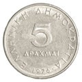 5 old Greek Drachmas coin