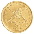 2 old Greek Drachmas coin