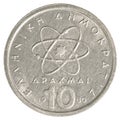 10 old Greek Drachmas coin