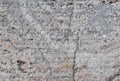 Old greek inscription on marble