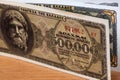 Old Greek money a background Royalty Free Stock Photo
