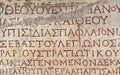 Old greek scriptures in Ephesus Turkey Royalty Free Stock Photo