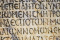 Old greek scriptures in Ephesus Turkey - archeology background Royalty Free Stock Photo