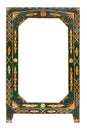 Old green wooden frame Royalty Free Stock Photo