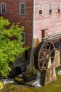 Old Grist Mill with A Water Wheel Royalty Free Stock Photo