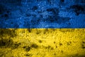 Old grunge Ukraine background flag