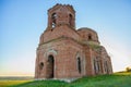 Old half-destroyed Armenian church in the fields Royalty Free Stock Photo