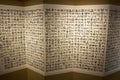 Old handwriting of Korean calligraphy language in museum