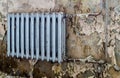 Old heating after water damage Royalty Free Stock Photo