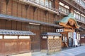 Ancient Tokaikan hstoric wood classic building, Ito, Japan