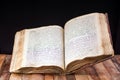 Old holy quran on table Royalty Free Stock Photo