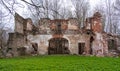 An old horse stable. The ruins of the building