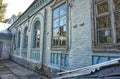 The old house, built by the Minonites, who lived in Ukraine in the 19th century. Royalty Free Stock Photo
