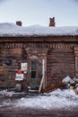 Old house in the Irkutsk city