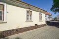 Old house at Petra Matejku street at Nove Mesto nad Vahom town Royalty Free Stock Photo