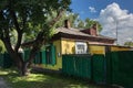 Old house in russian siberian style in the center of Petropavl, Kazakhstan.