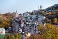 Old houses in Kyiv. Royalty Free Stock Photo