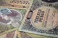 Old Hungarian money with stamp Royalty Free Stock Photo