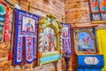 Old icons in Intercession Church in Zaporizhian Sich scansen, Zaporizhzhia, Ukraine