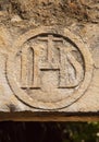 Old IHS symbol