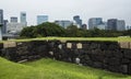 Old Imperial Palace ruins Tokyo