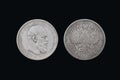 Old imperial Russian coins