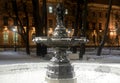 Old inoperative fountain at winter Royalty Free Stock Photo