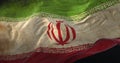 Old Iran Flag waving at wind. Loop
