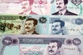 Old Iraqi dinar a business background Royalty Free Stock Photo