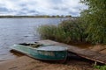 Old iron boat Royalty Free Stock Photo