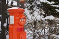 Old Japan postbox