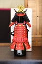 Old Japanese combat uniform \'Yoroi\' and \'Kabuto\'. Japanese Armor and Samurai Warrior helmet. Royalty Free Stock Photo