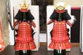 Old Japanese combat uniform \'Yoroi\' and \'Kabuto\'. Japanese Armor and Samurai Warrior helmet. Royalty Free Stock Photo