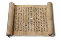 Old japanese manuscript scroll isolated on white background Royalty Free Stock Photo