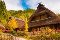 Old Japanese thatched house, Saiko Iyashi no Sato Nenba, Yamanashi, Japan Royalty Free Stock Photo