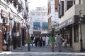 Old Jeddah Balad The old market in Jeddah. pre-Islam era, Saud