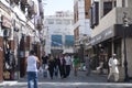 Old Jeddah Balad The old market in Jeddah. pre-Islam era, Saud