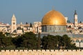 Old Jerusalem, Israel - Dome of the Rock Royalty Free Stock Photo