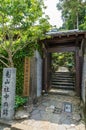 Old Kameyama Shachu site in Nagasaki, Japan Royalty Free Stock Photo