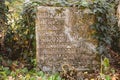 Old Karaim cemetery in Crimea, Ukraine Royalty Free Stock Photo