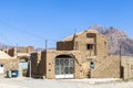 Old Kharanagh Village in Yazd, Iran Royalty Free Stock Photo