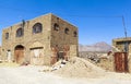 Old Kharanagh Village in Yazd, Iran Royalty Free Stock Photo