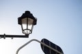 Old lamp to light the streets of Pelourinho Royalty Free Stock Photo